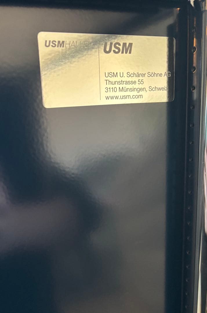 USMハラー　ローテーブル　サイドテーブル　キャビネット　シェルフ