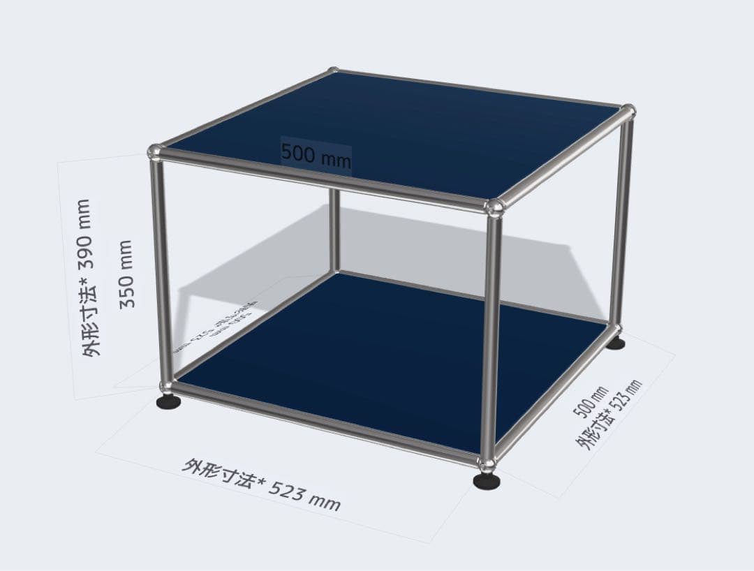 USMハラー　ローテーブル　サイドテーブル　キャビネット　シェルフ