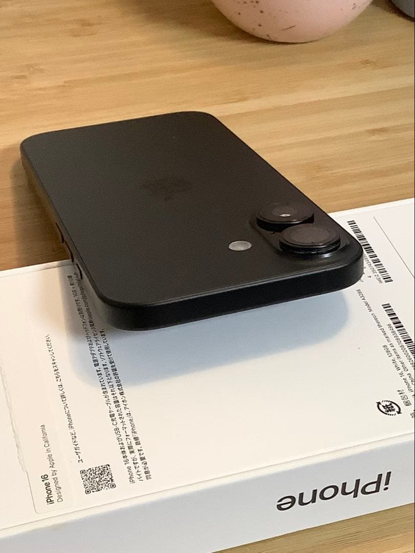 Apple iPhone16本体 ブラック128GB【即日発送】