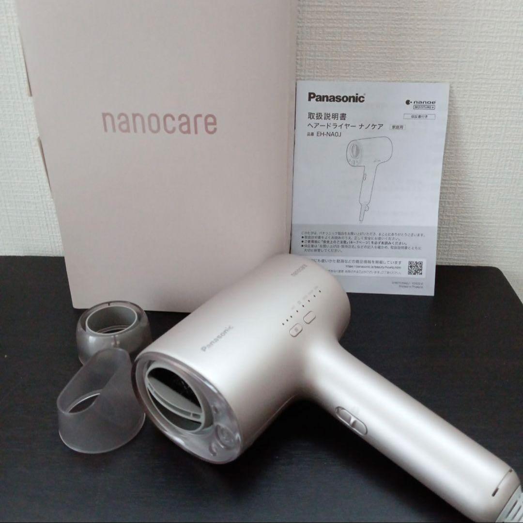 【美品】Panasonic ナノケア ヘアドライヤー EH-NA0J-P