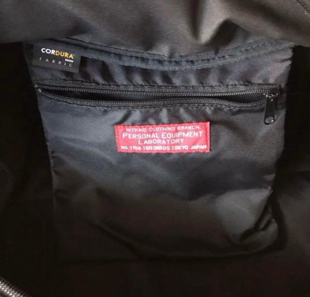 NITRAID ボストンバッグ