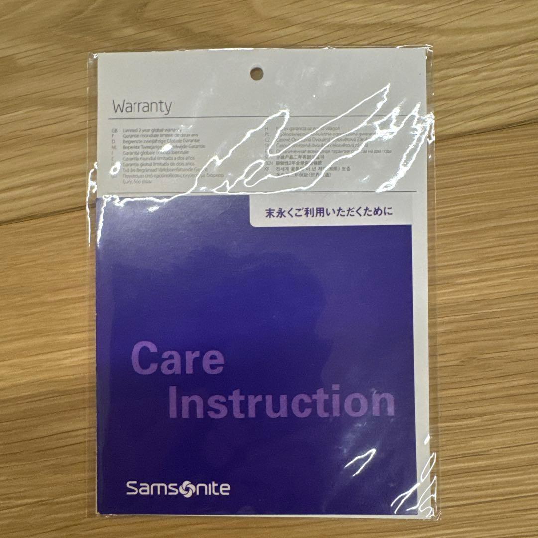 牛革 ビジネスリュック 2Way黒 Samsonite