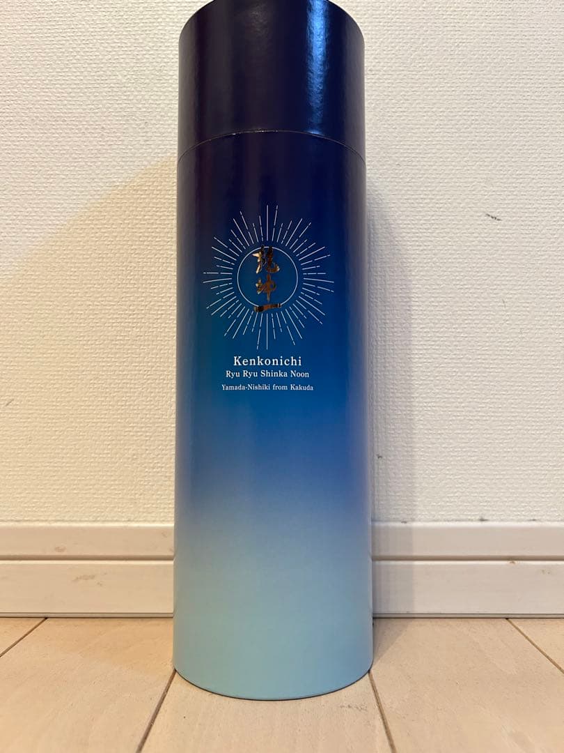 乾坤一(けんこんいち) 純米大吟 RyuRyuShinka noon 限定品