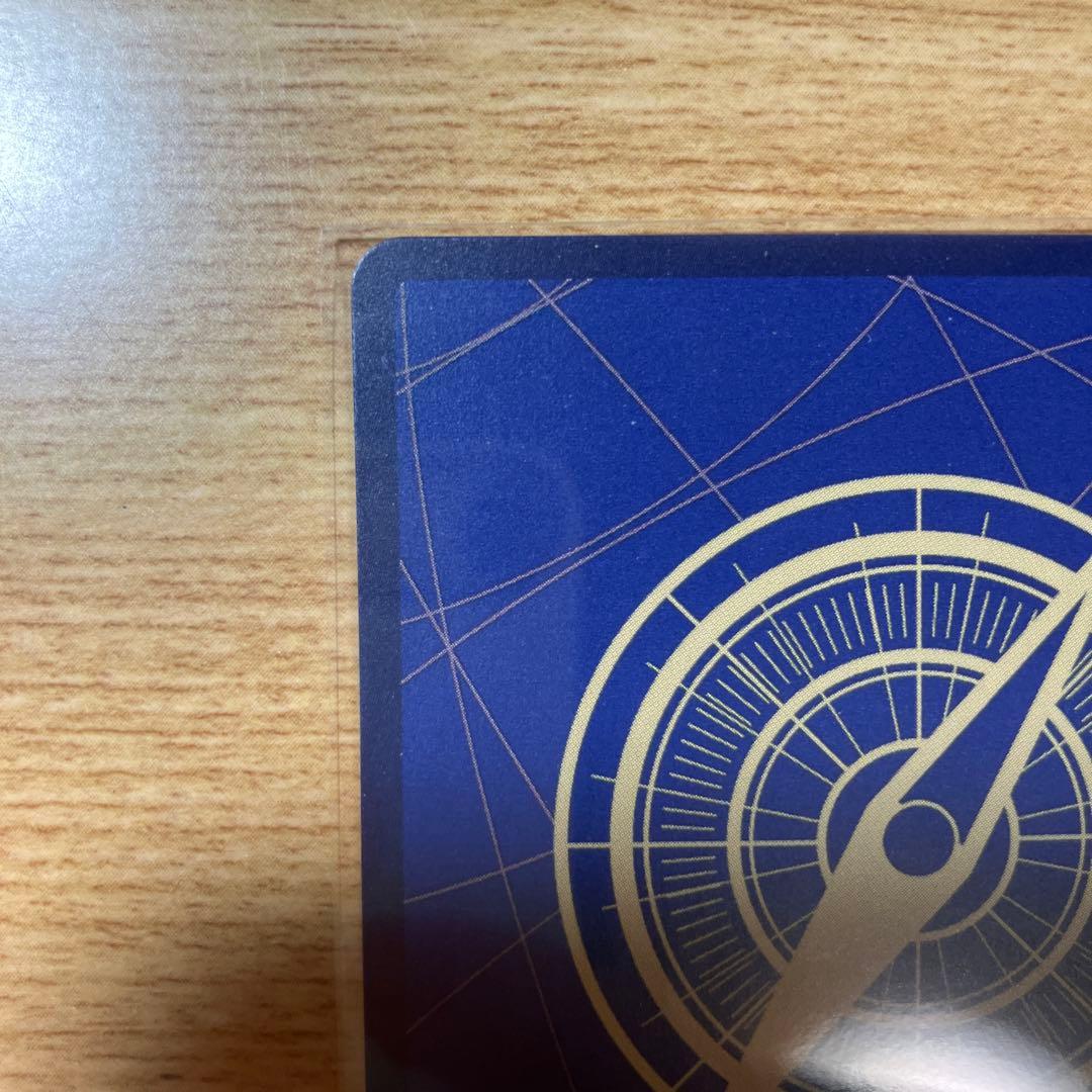 ゾロ十郎 R SP(スペシャルカード) OP05-067 美品