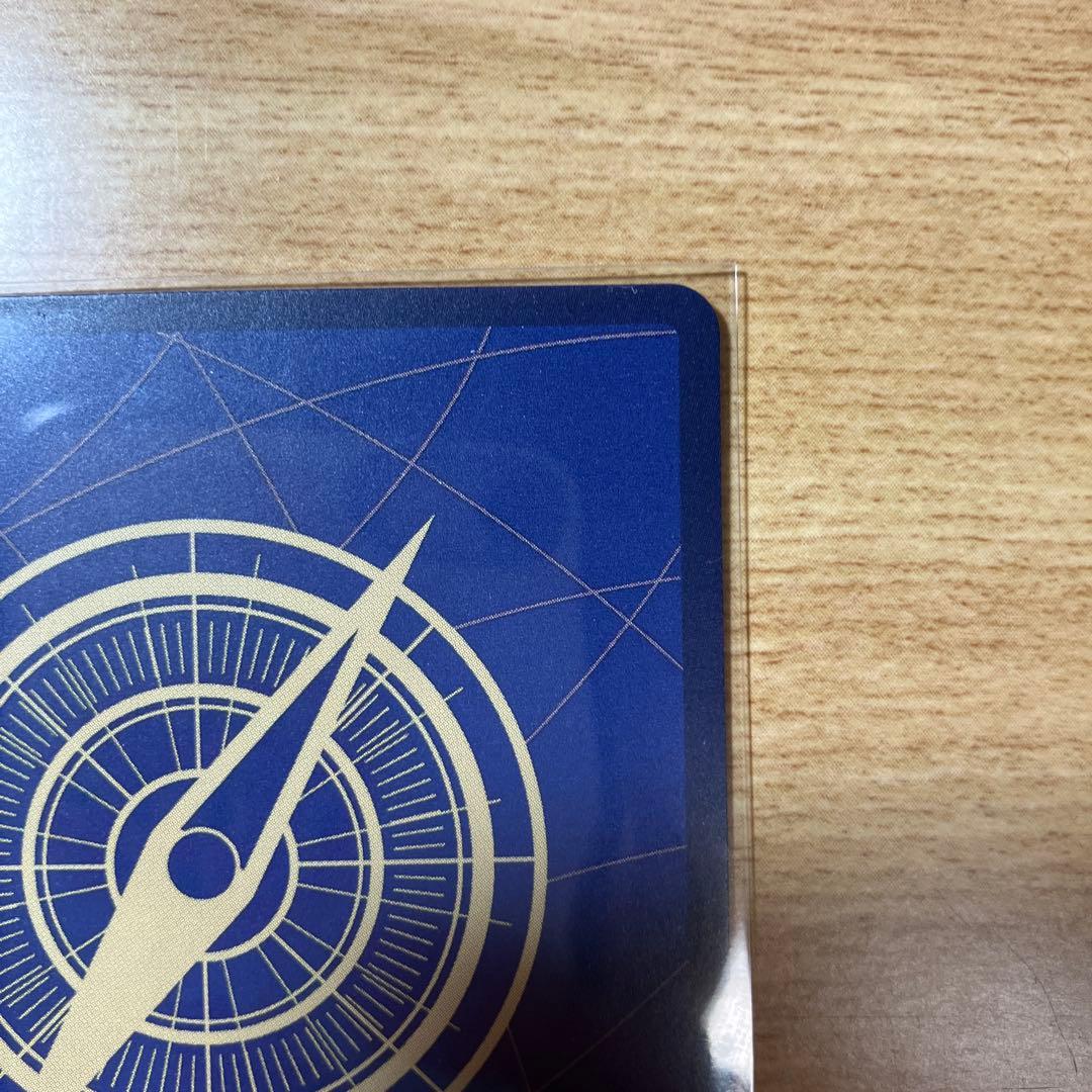 ゾロ十郎 R SP(スペシャルカード) OP05-067 美品