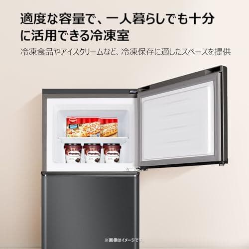 TCL 冷蔵庫 幅47.6cm 114L CRT114AH 2ドア 耐熱性天板A