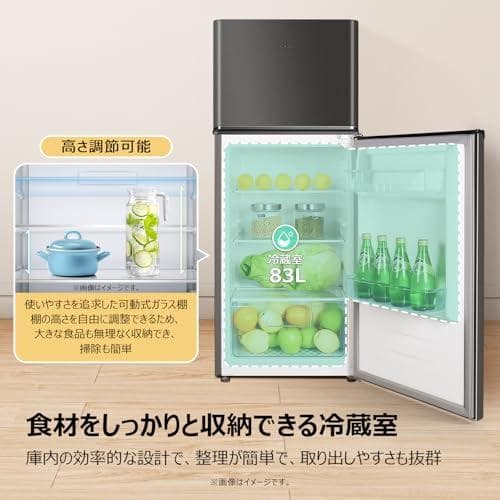 TCL 冷蔵庫 幅47.6cm 114L CRT114AH 2ドア 耐熱性天板A