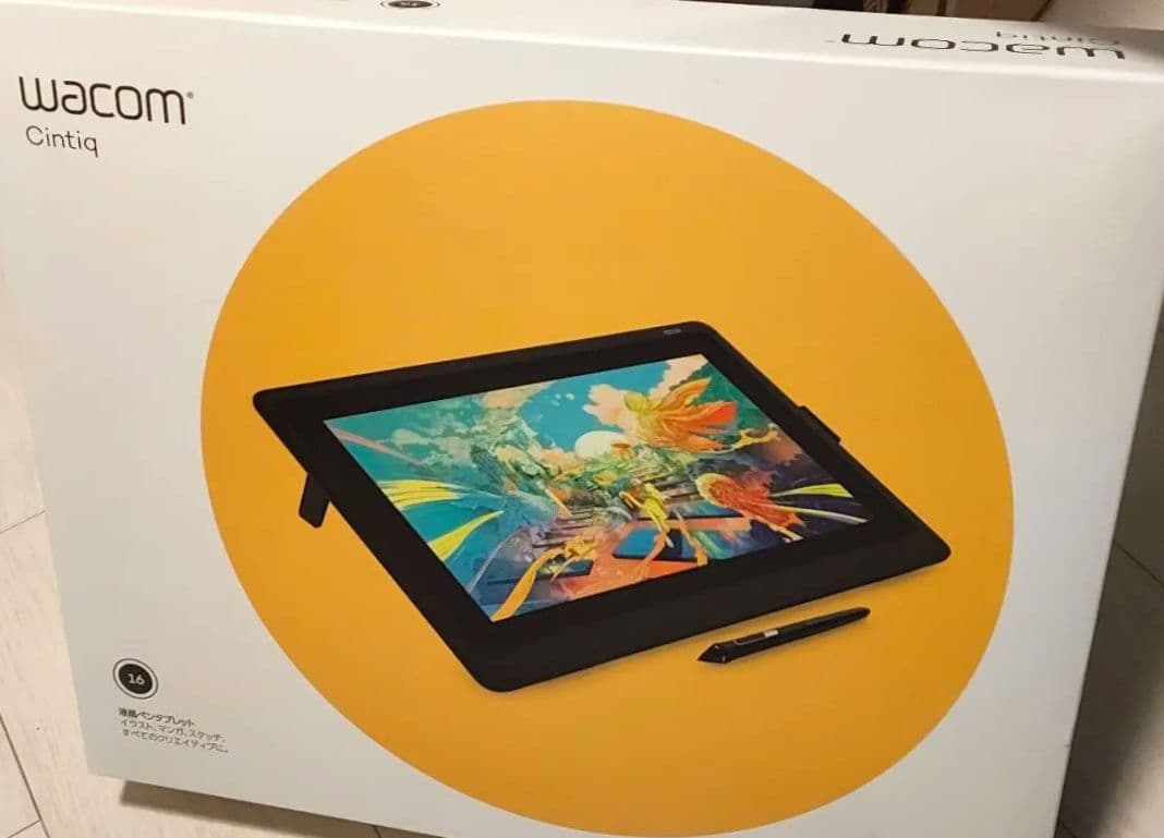 Wacom Cintiq16 液晶ペンタブレット DTK-1660 K0D