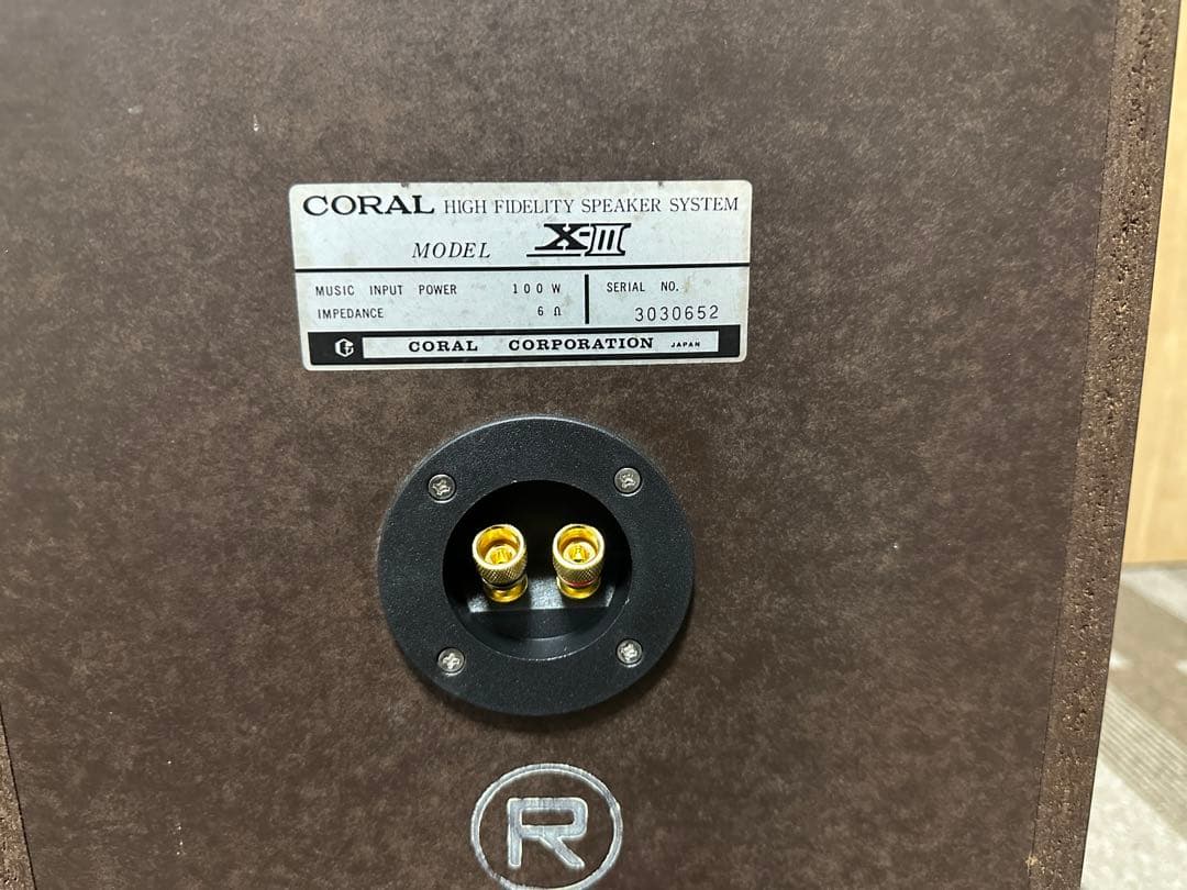 フルメンテナンス品　CORAL コーラル　スピーカー　X-Ⅲ 動作品
