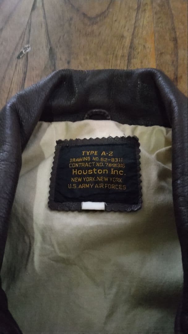 TYPE A-2　1990年代　ジャケット ダークブラウン　ヒューストン