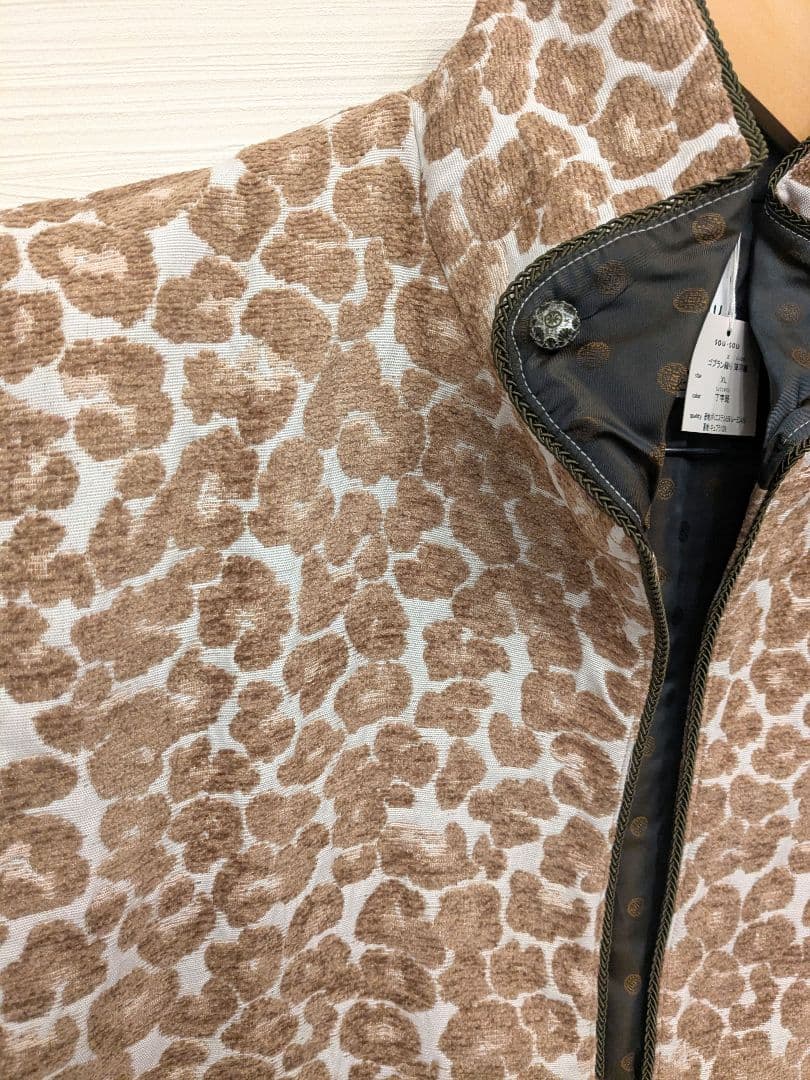 〚SOU・SOU〛ゴブラン織り陣羽織