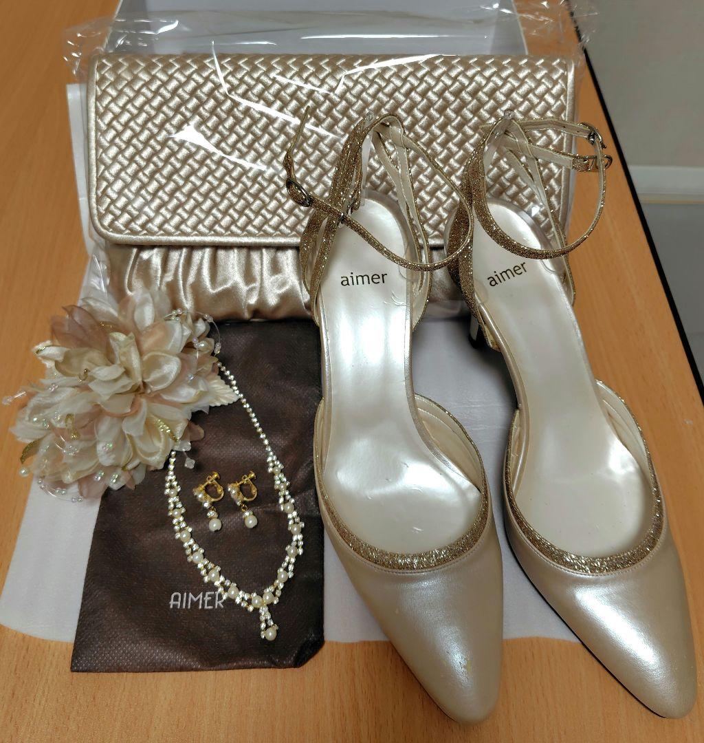 【AIMER】フォーマル アクセサリー&バッグ&シューズセット