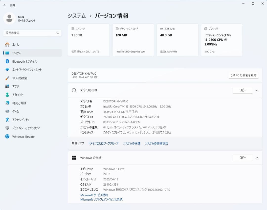 Windowsデスクトップ HP ProDesk600G5SFF i5-9500/1TB/48GB/WiFi