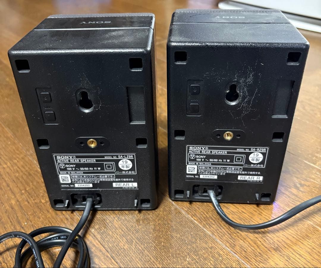 【HT-Z9F 専用】SONY リアスピーカーSA-Z9R