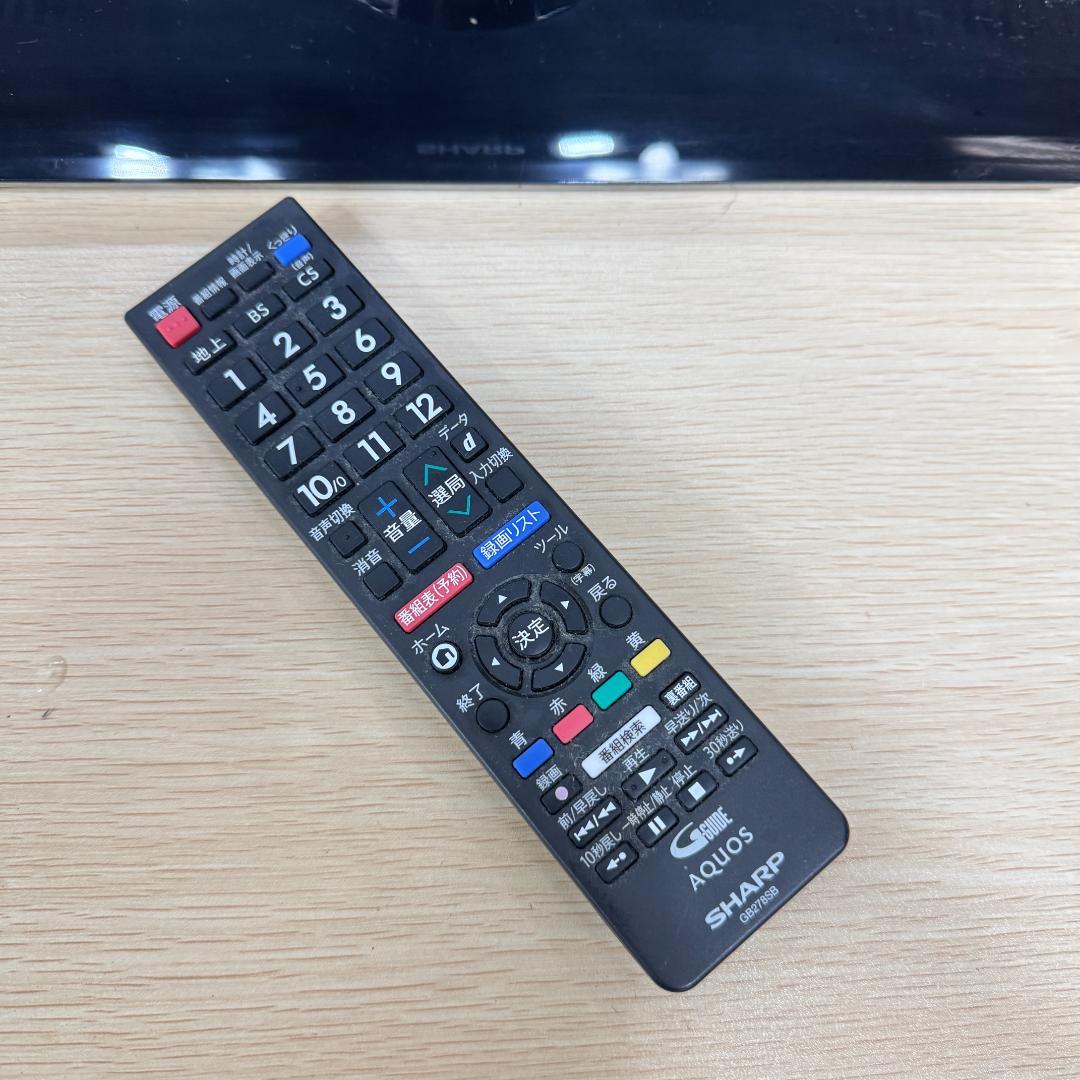 東京23区送料無料　美品シャープ液晶テレビ　2020年製32型　洗浄/除菌済み