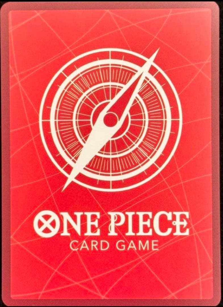 BASE SHOP リミテッドカードコレクション vol.1 ルフィ　ワンピース