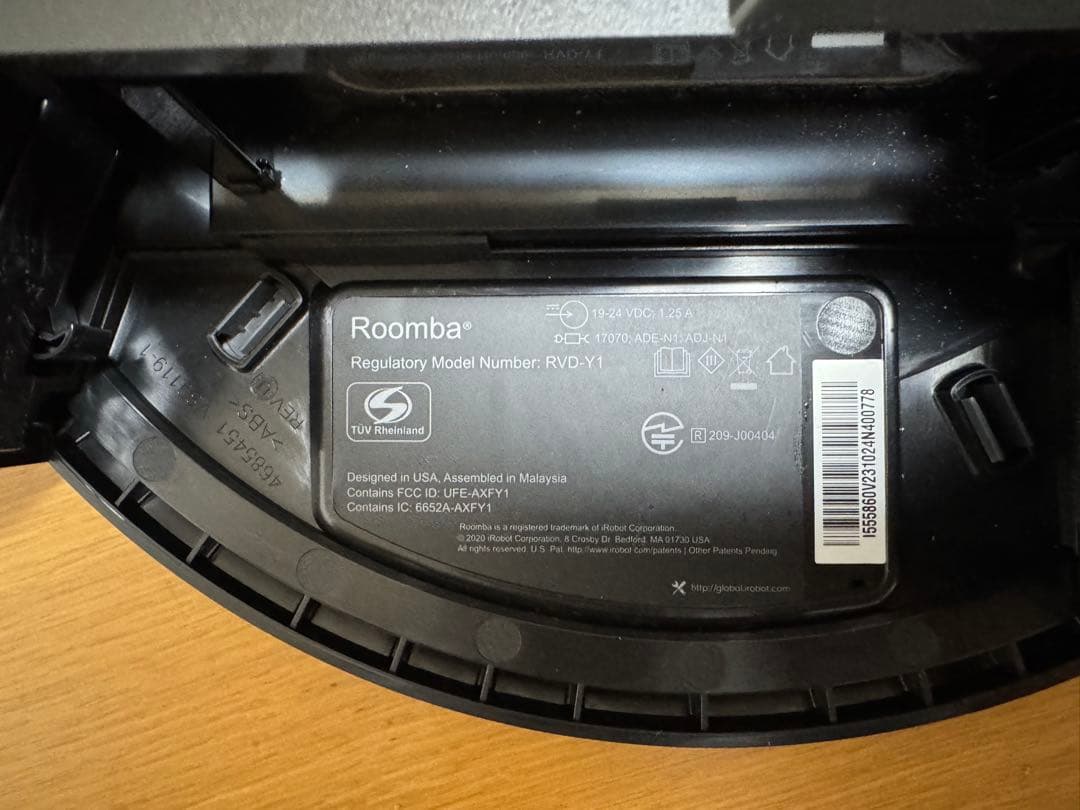 Roomba Combo i5+ ロボット掃除機　ルンバコンボ 動作保証