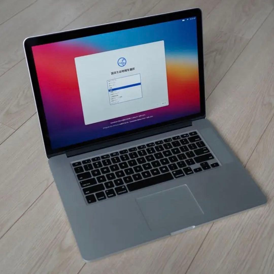 【Apple】MacBookPro 15インチ【動作確認済・箱付】