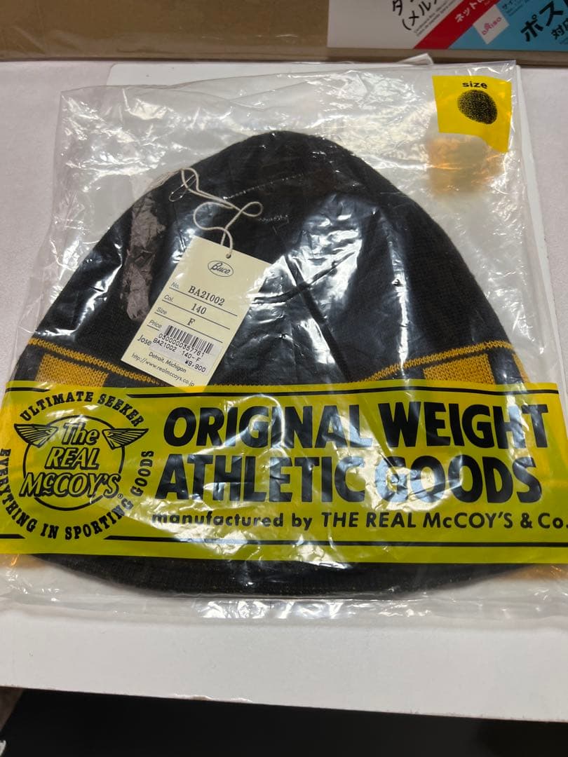 ザリアルマッコイズニット帽　ザリアルマッコイズ　BUCOニット帽 ニット帽