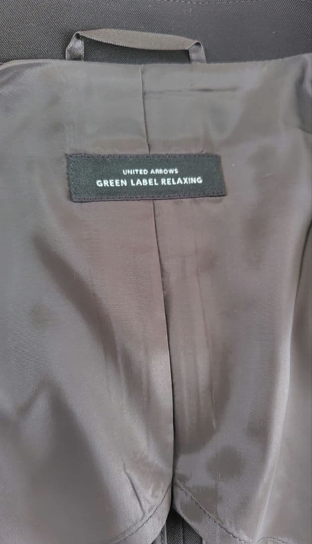 【タグ付】ジャケット　試着のみ　黒　サイズ40 グリーンレーベルリラクシング