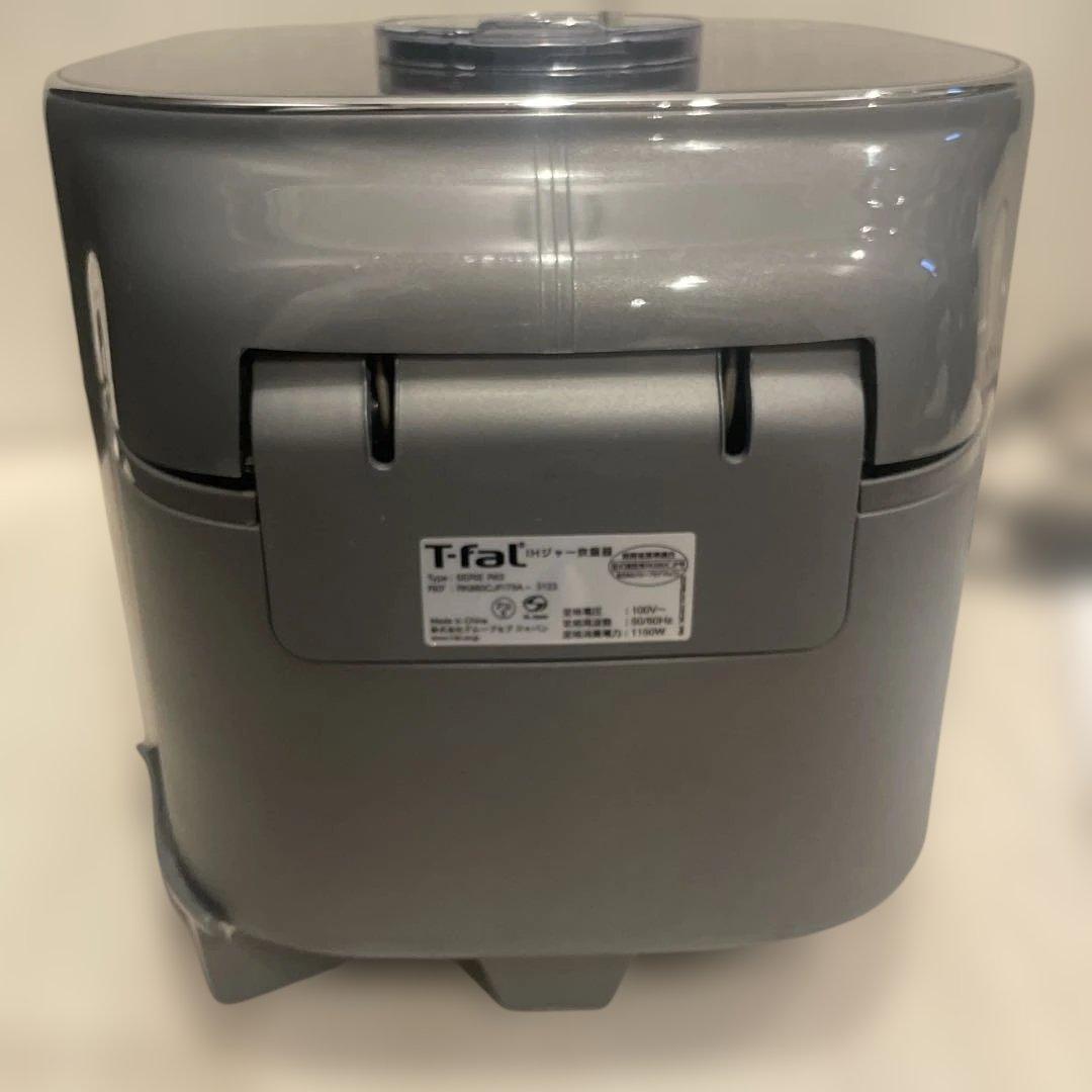 T-fal 炊飯器 遠赤直火炊き　5.5合炊き　メタリック　PK880CJP
