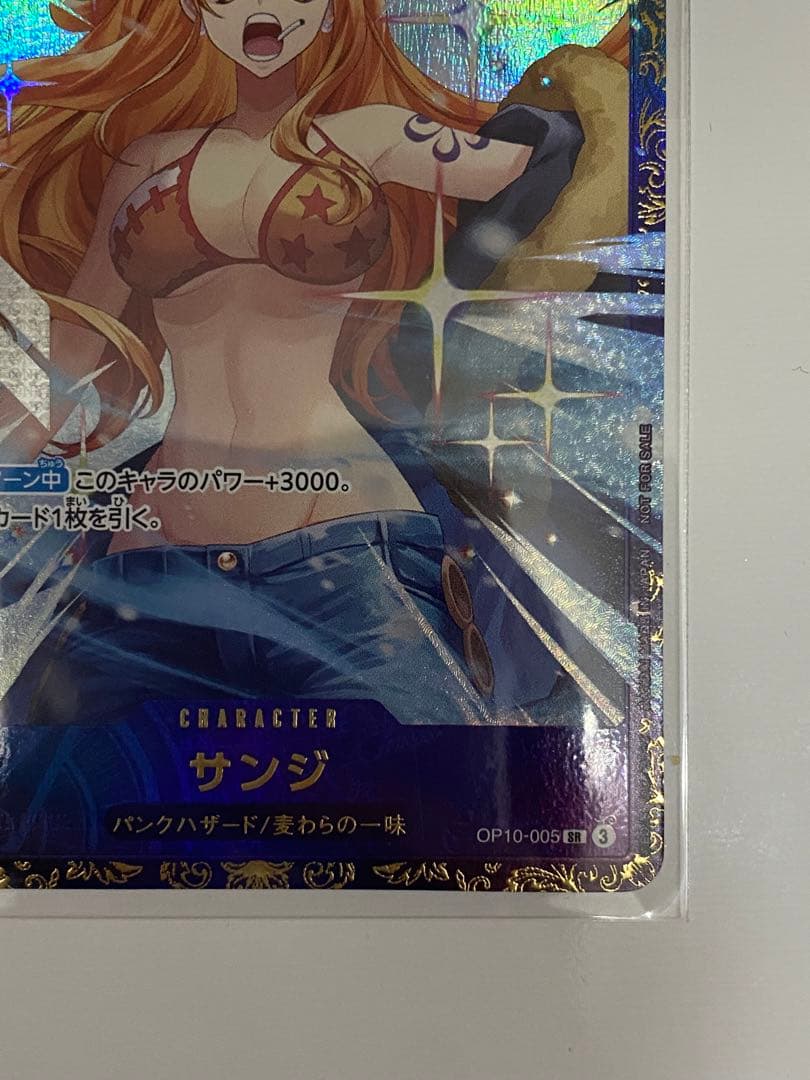 サンジ　(ナミ) フラッグシップ　優勝　プロモ　未開封