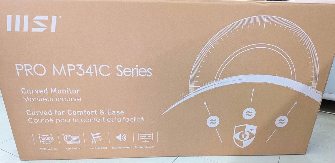 MSI PRO MP341CQW 34インチ ゲーミングモニター 曲面型