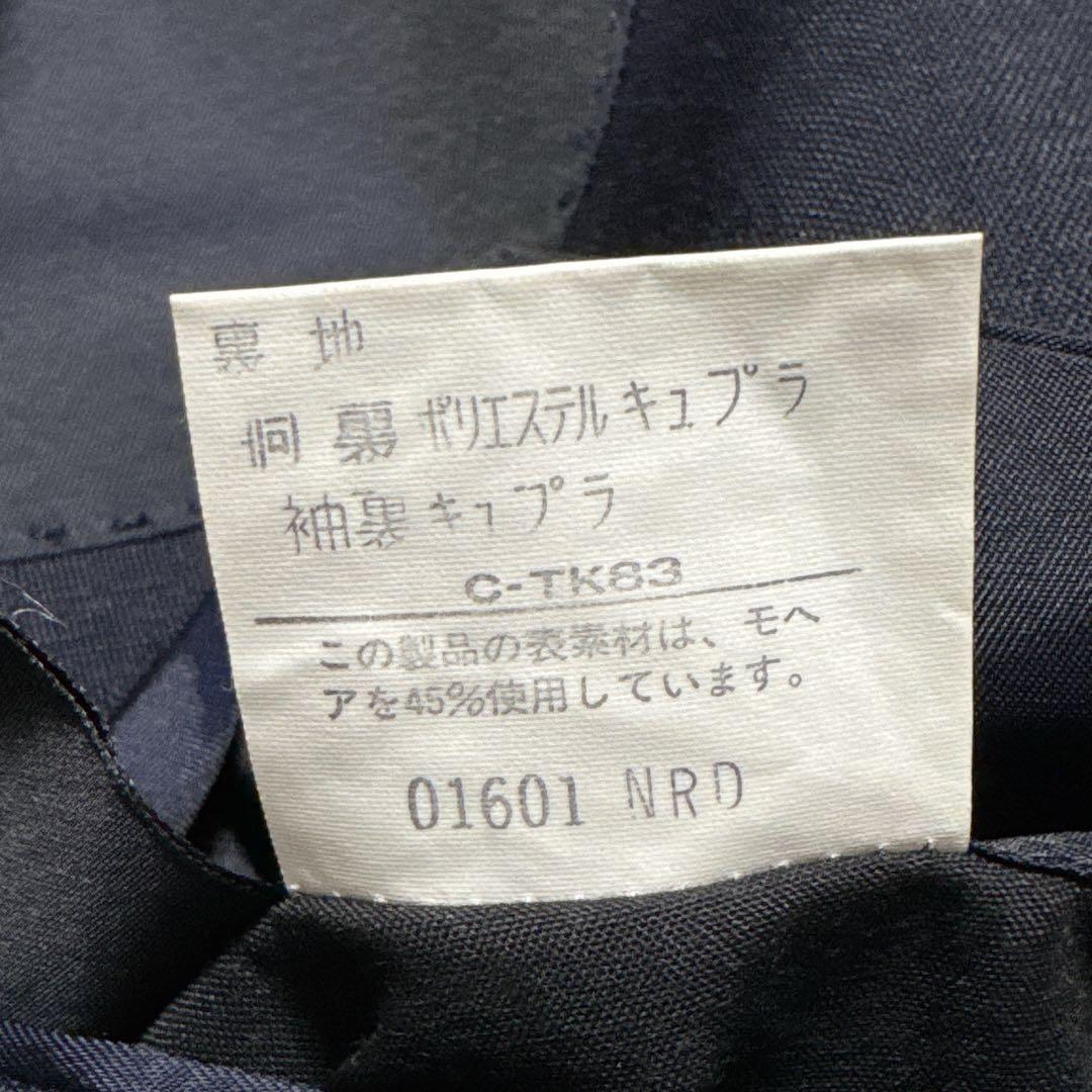 《希少》BURBERRYS 紺ブレ 金ボタン AB6 XL相当 モヘア混