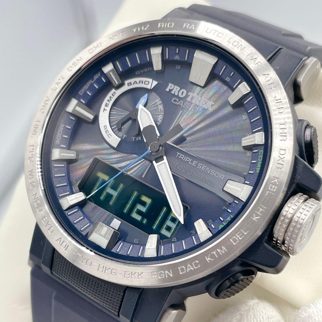 ✨極美品✨ CASIO PRO TREK プロトレック PRW-60-2AJF