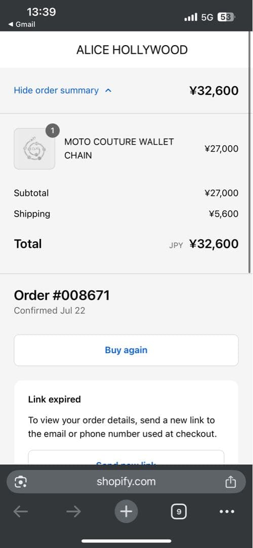 【早いもの勝ち】alice hollywood ウォレットチェーン