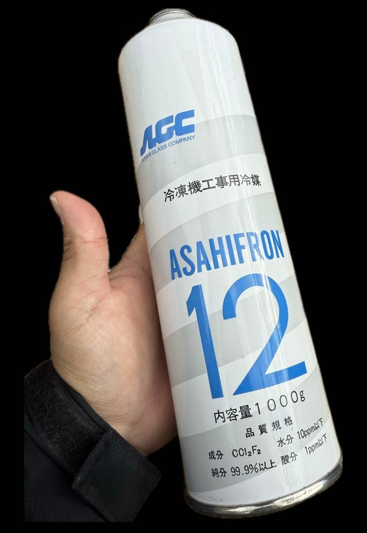 アサヒフロン　1000g 10本セット