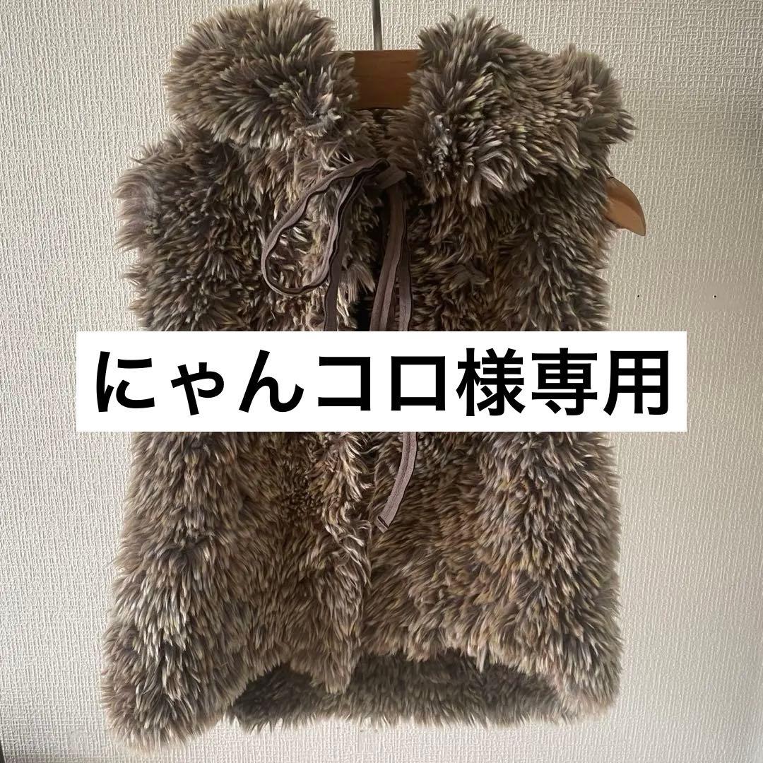 イッセイミヤケ me フード付ファーベスト