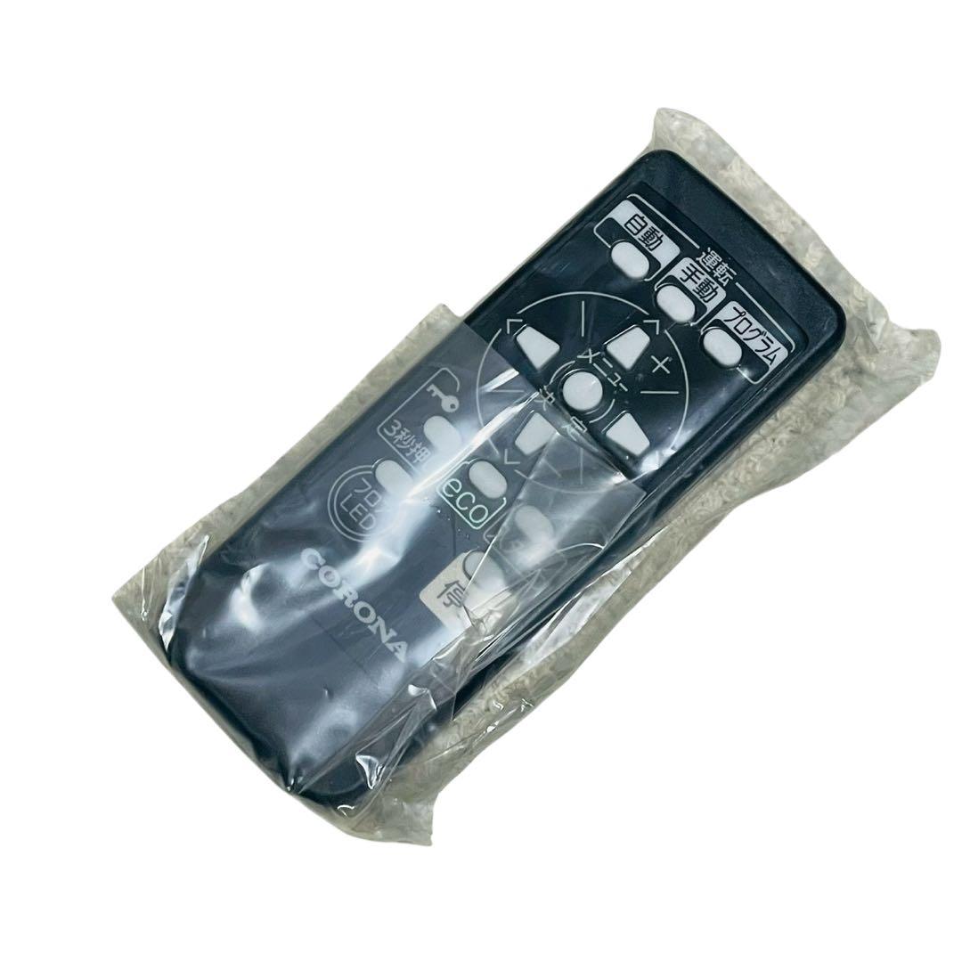 【美品】CORONA DHS-1521ノンオイルヒーター 2021年製 静音安全