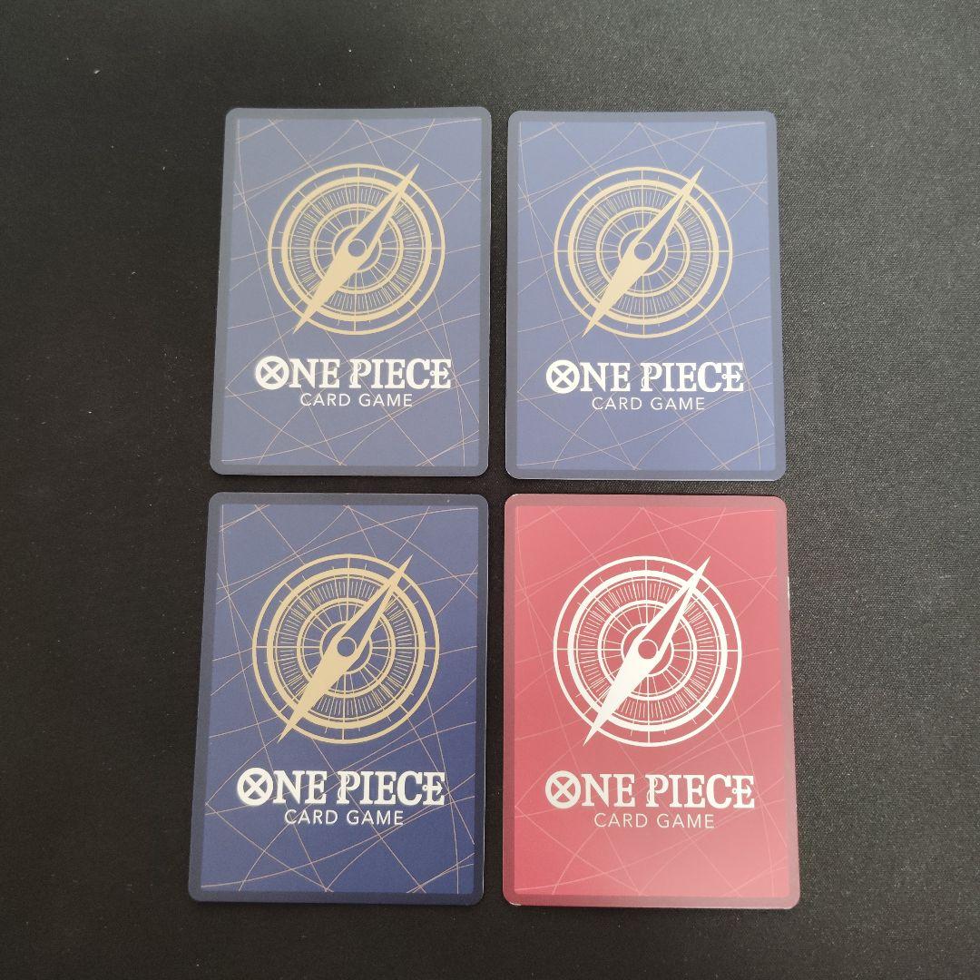 ワンピース　ルフィ4枚セット！