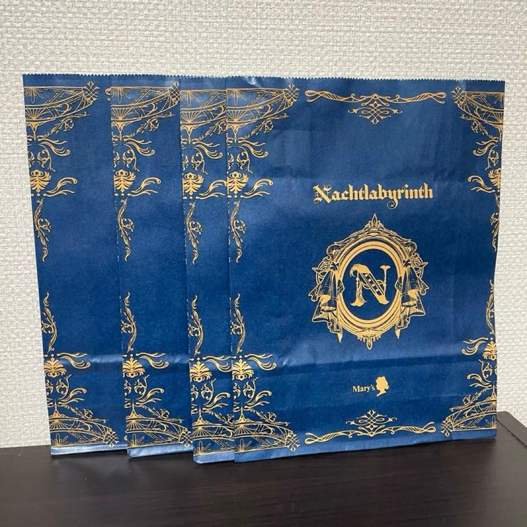 Mary's メリーチョコレート　ナハトラビュリント　4種