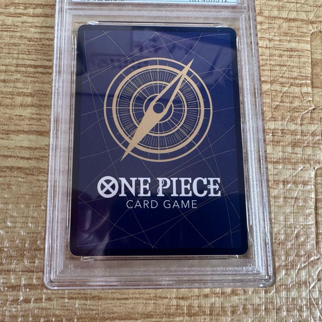 ポートガス・Ｄ・エース SEC-SP [OP13-119] コミパラ PSA10