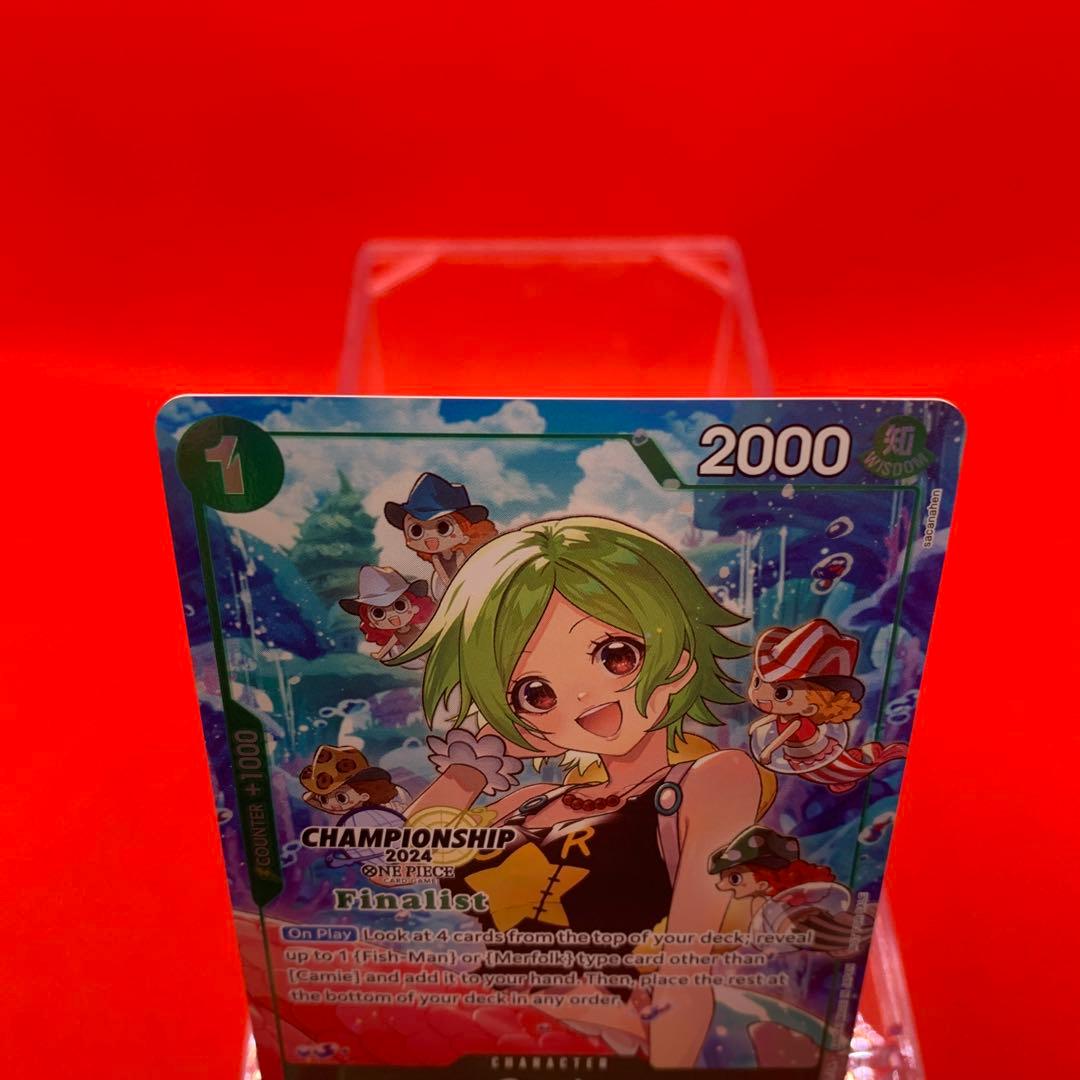 【英語版/カラー】ケイミー/Finalist CS2024ワンピースカード