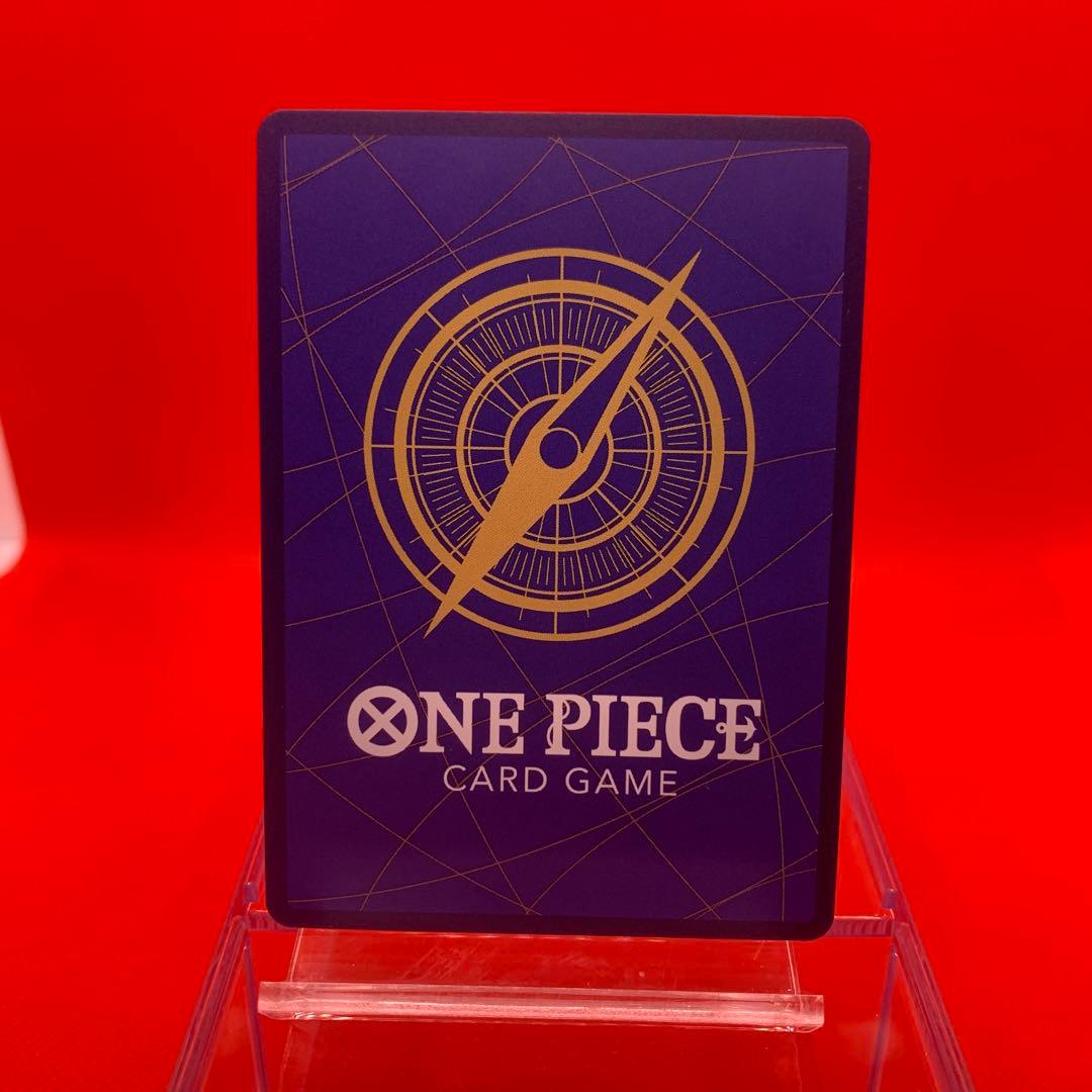 【英語版/カラー】ケイミー/Finalist CS2024ワンピースカード