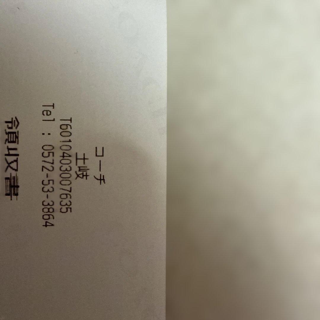 COACH ブラック ショルダーバッグ CW365QBM5