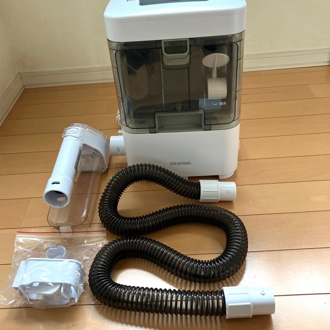 新品未使用！IRIS OHYAMA リンサークリーナー RNS-300