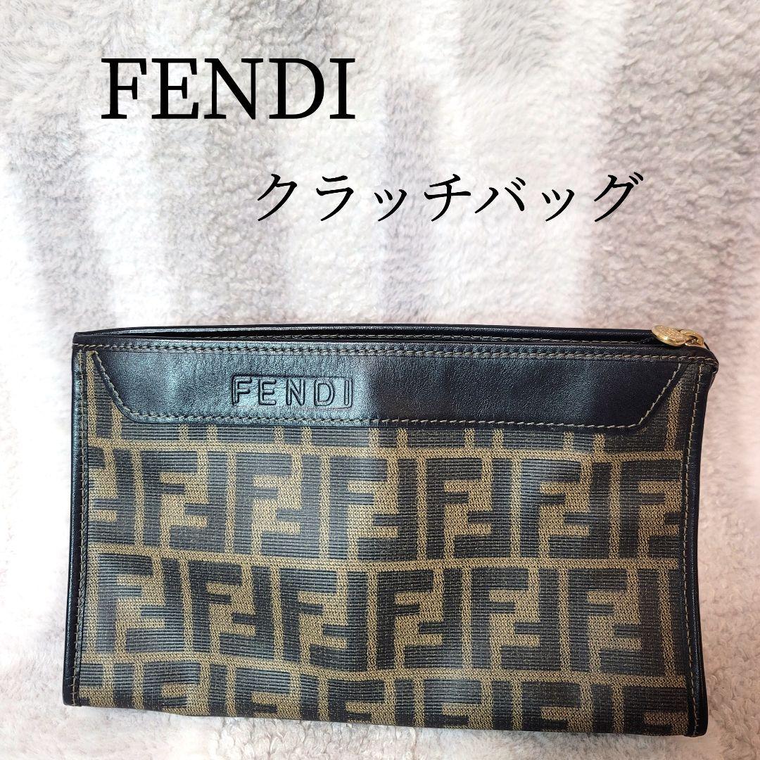 【美品】FENDI ポーチ ズッカ キャンバス ブラウン セカンドバッグ レザー