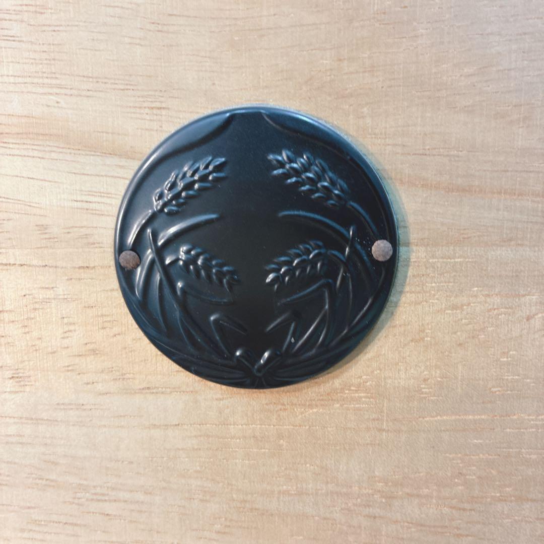 チェスト・タンス K.K 237