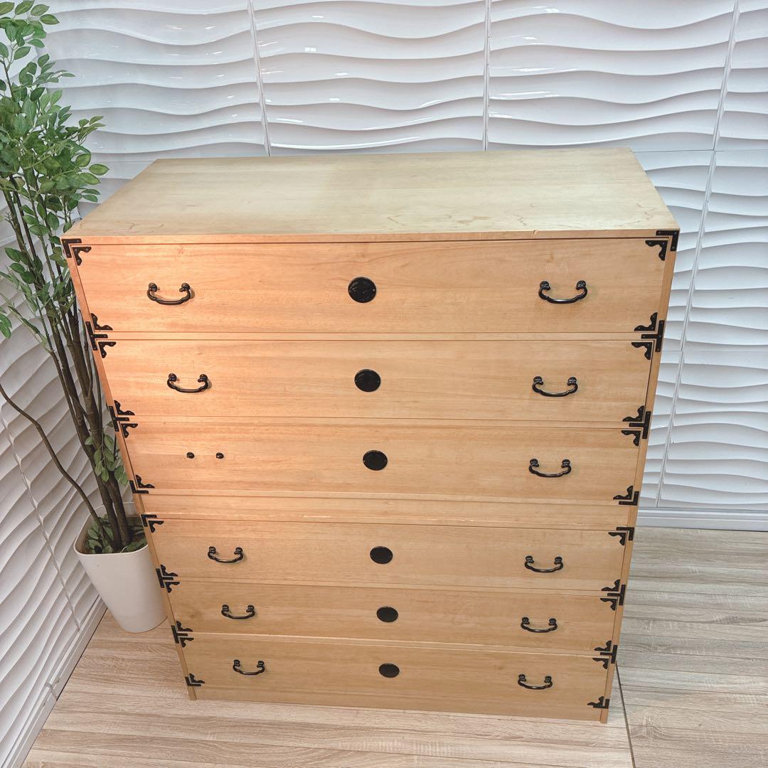 チェスト・タンス K.K 237