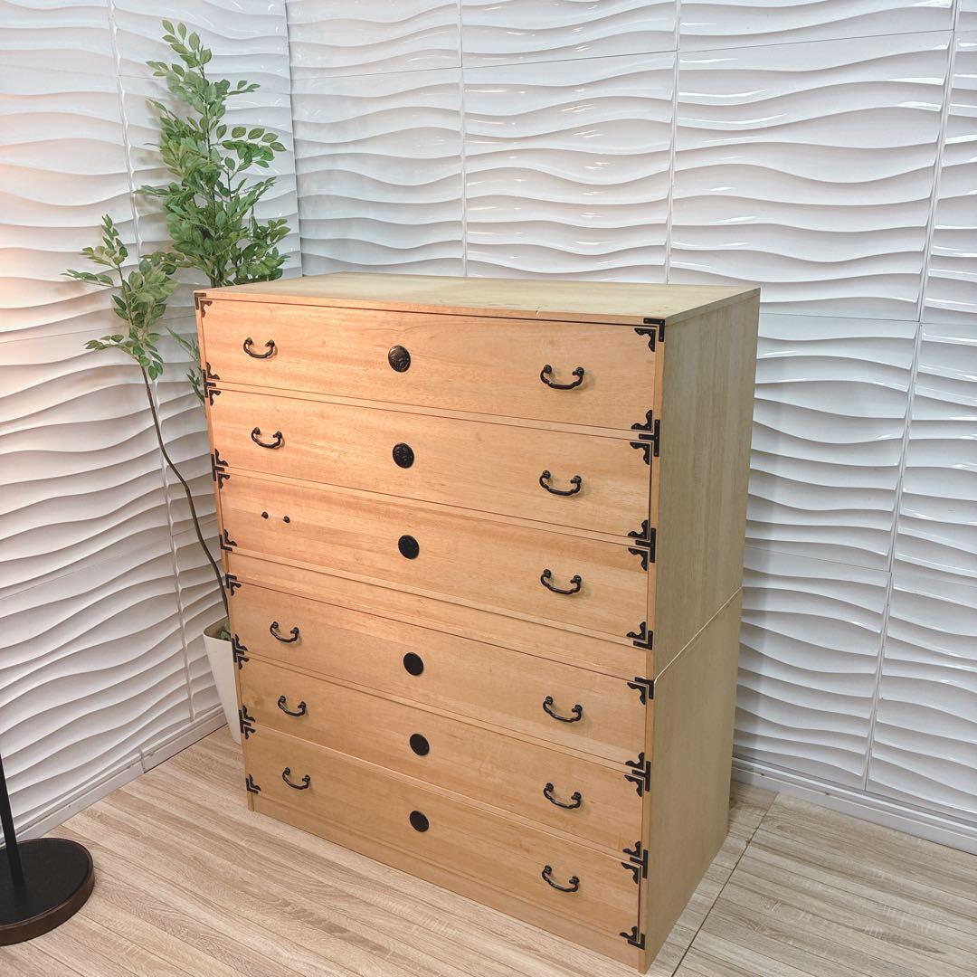 チェスト・タンス K.K 237