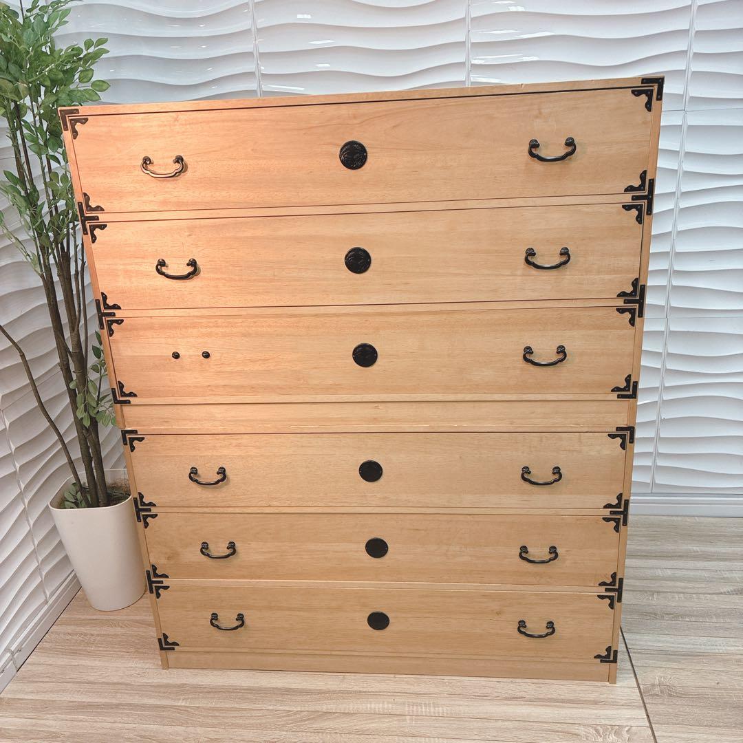 チェスト・タンス K.K 237