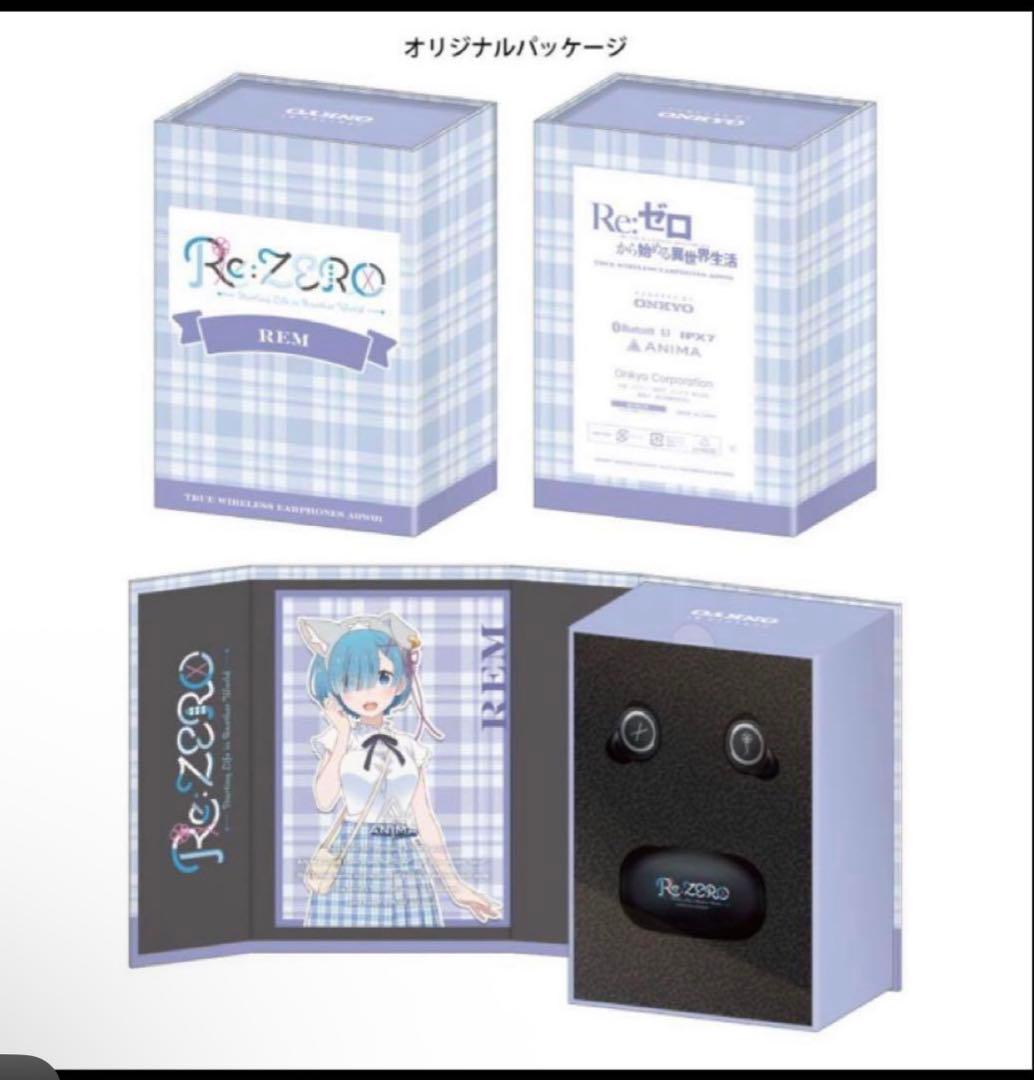 Re:ゼロから始める異世界生活 レム ONKYO ワイヤレスイヤホン リゼロ