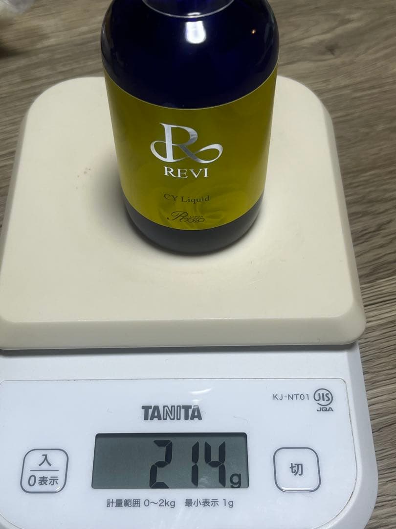 ブースター・導入液 REVI CY Liquid