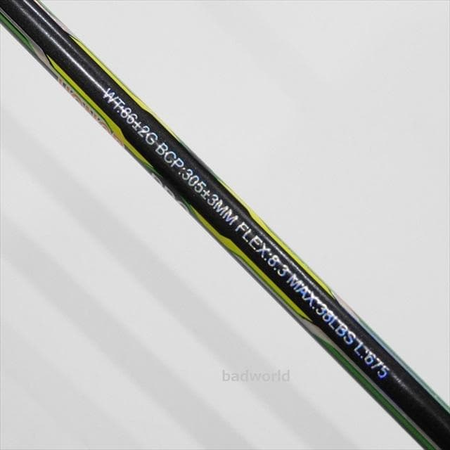 新品/apacs/3U/HONOR PRO/オナー プロ/ラケット/グレー