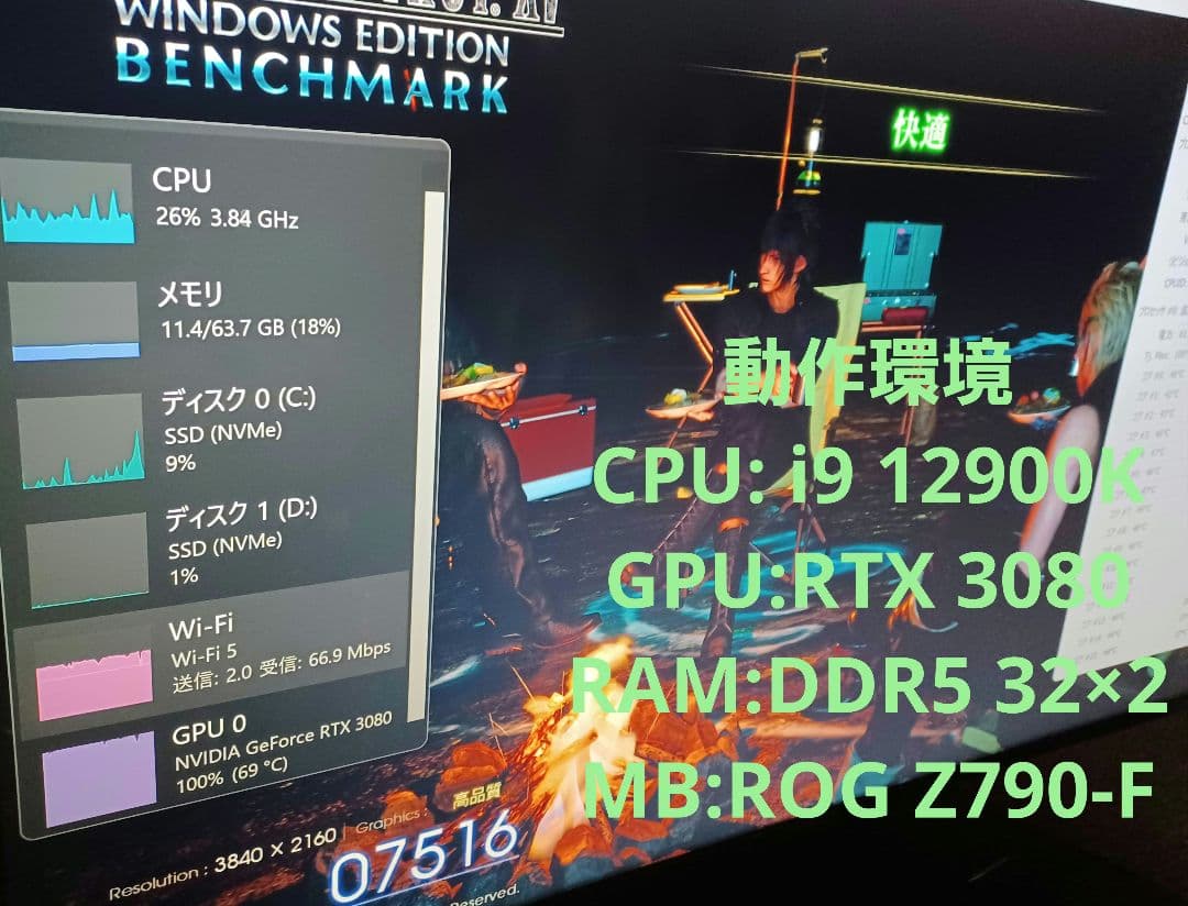 良品? NVIDIA GEFORCE RTX 3080 ELSA 10GB