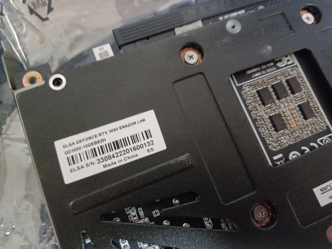 良品? NVIDIA GEFORCE RTX 3080 ELSA 10GB